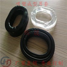 深圳市維嘉美硅橡膠模具制品廠外貿部 專注手機硅膠套、硅膠餐具與塑料模具的制造與出口